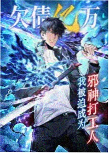 神偷题材作品对照盘点配图